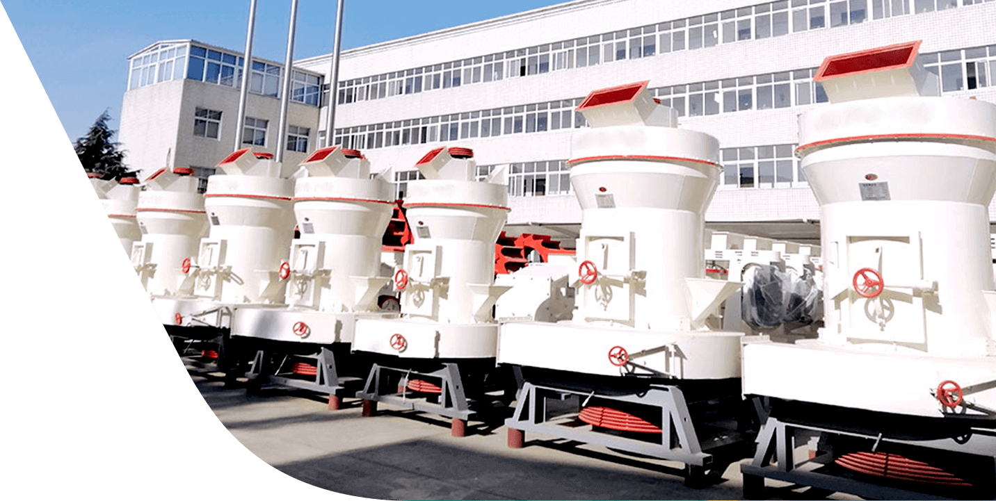 雷蒙磨粉機(jī)